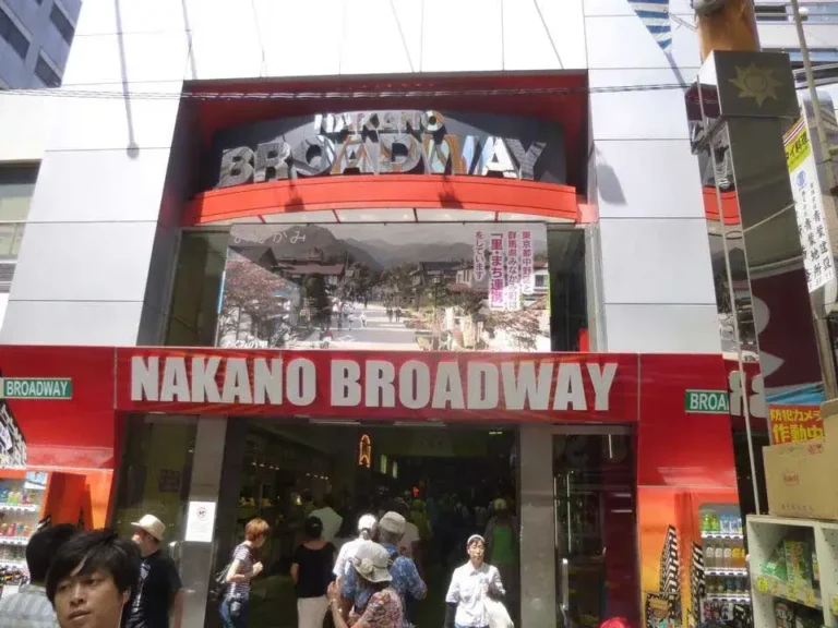 nakano