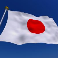 Bandera nacional de Japón