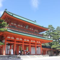 Santuario Heian Jingu