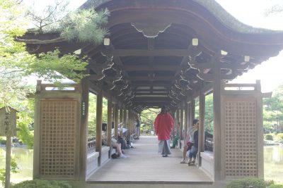 jardin de santuario