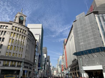 ginza