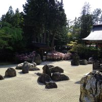 Shukubo – Alojamiento del monasterio