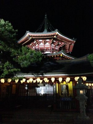 shukubo
