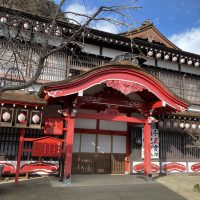 Edo Wonderland