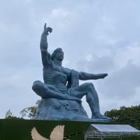 Parque conmemorativo de la paz