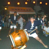 Obon : Baila Bon