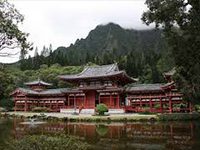 Byodoin e Uji en Kioto