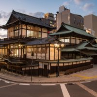Dogo Onsen | Aguas termales en Ehime