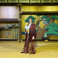 Hakama : Vestido tradicional de Japón