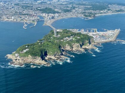 La isla de Enoshima
