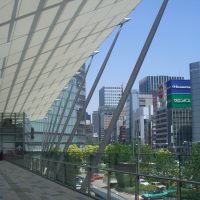 Tokio en video : consejo