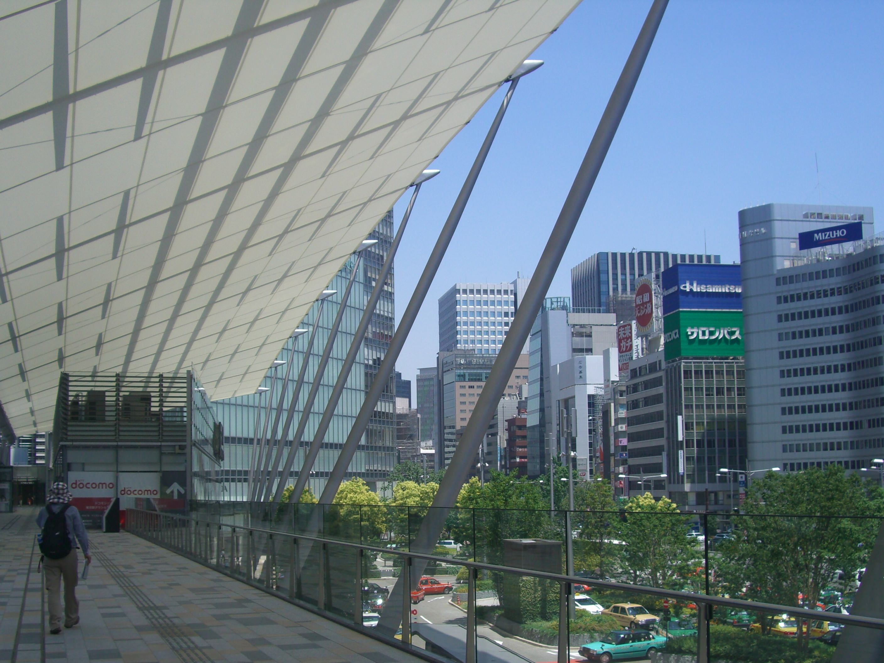 estación Tokio