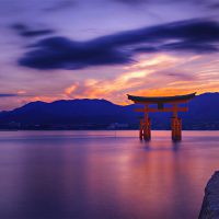 Cómo ir a Isla Miyajima de el centro de Hiroshima