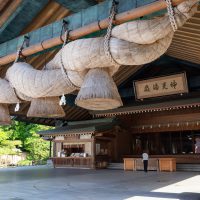 Izumo