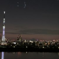 Industria de Japón