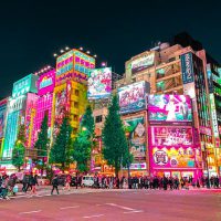 Akihabara : la zona del anime en Tokio