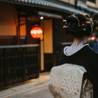 Gion