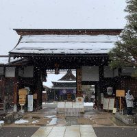 Jinya | Guía de Takayama