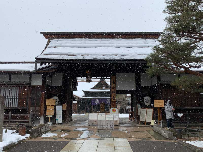 viaje a takayama