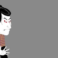 Kabuki