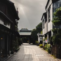 Santuario Kumano en Kawagoe