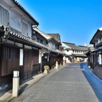 Kurashiki