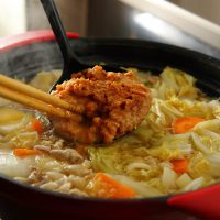 Miso : Una pasta de soja fermentada con sal marina
