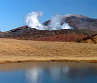 Volcán Aso