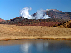 volcan aso