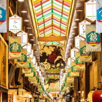 – El mercado de Nishiki –