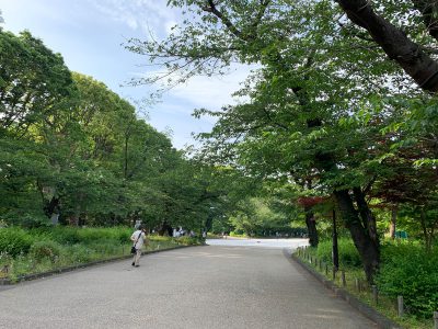 parque Ueno