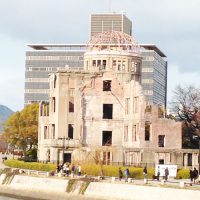 El parque de la paz en Hiroshima
