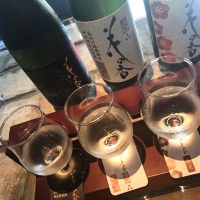 Bodega del sake