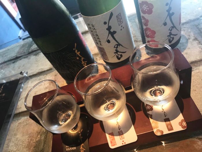 sake