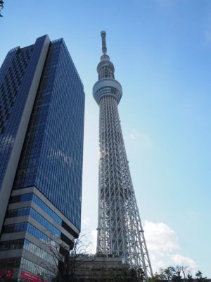 fuera de sky tree