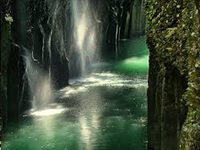 Takachiho