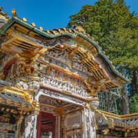 Nikko
