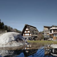 Shirakawago