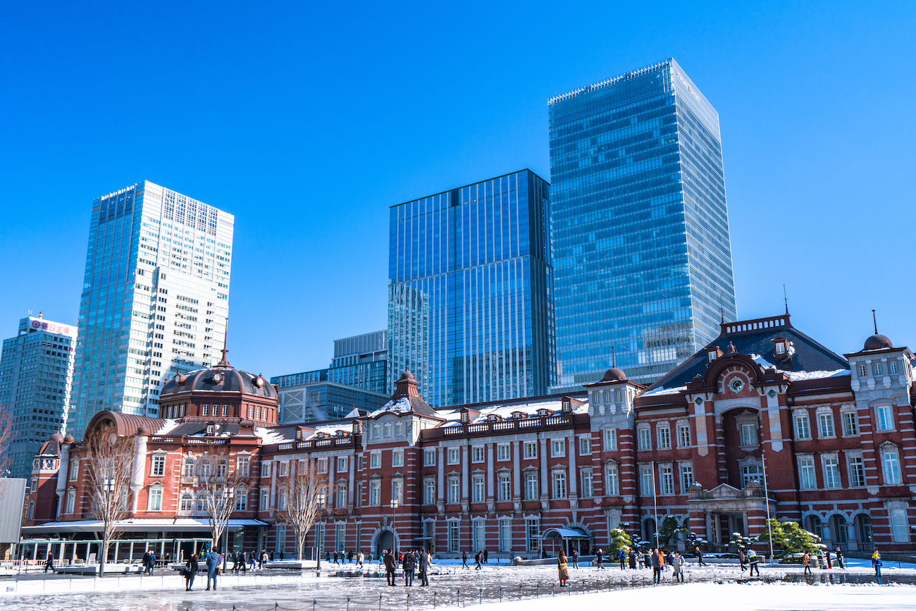 estacion de Tokio