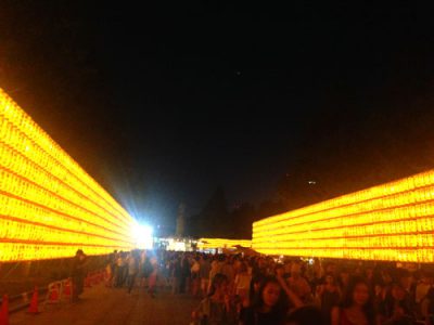 festivo en Yasukuni