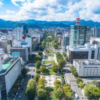 Aldea historica de Hokkaido
