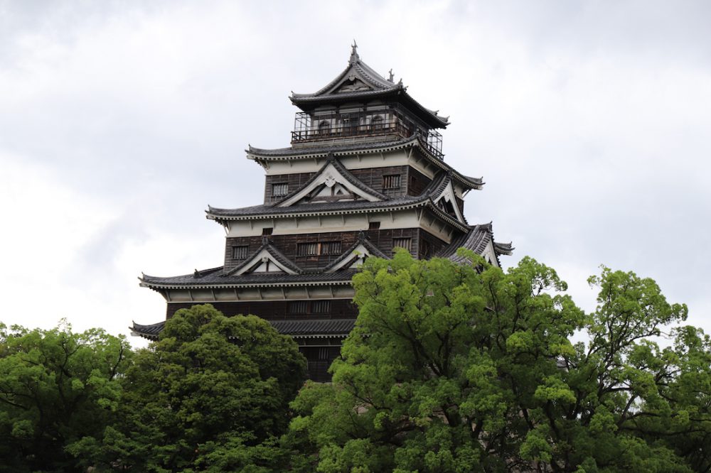 Hiroshima-jo,Castillo de Hiroshima