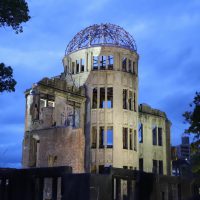 Cúpula de la Bomba Atómica