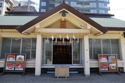 Santuario Imamiya Ebisu