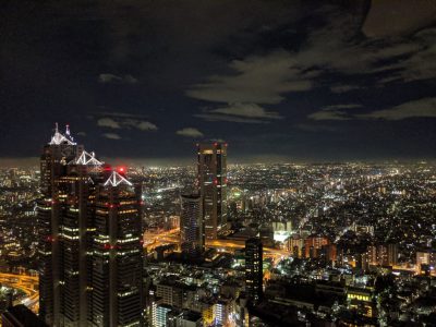 vista panoramica de Tokio