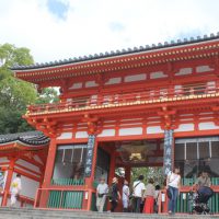 Santuario Yasaka