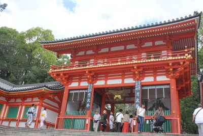 Santuario Yasaka