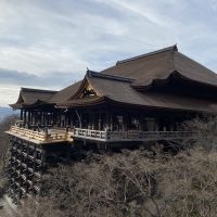 Templo Kiyomizudera