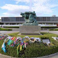 Museo Conmemorativo de la Paz de Hiroshima