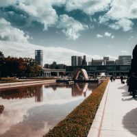 Parque conmemorativo de la paz de Hiroshima